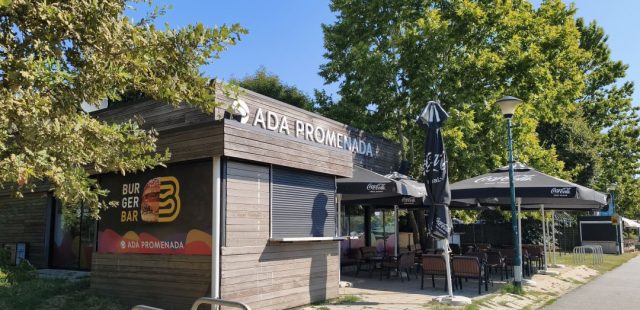 АДА ПРОМЕНАДА