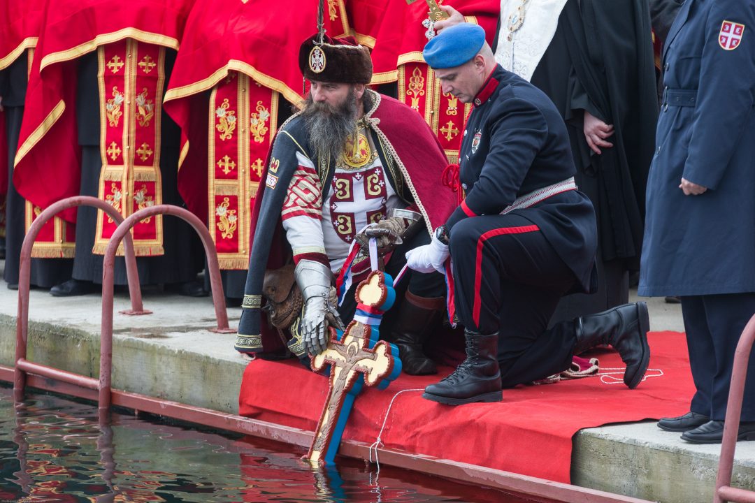 Богојављење 2018.