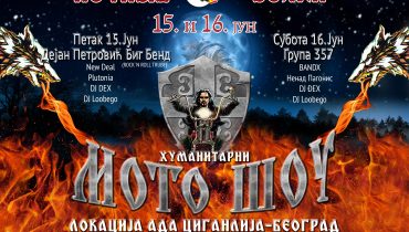 ХУМАНИТАРНИ МОТО ШОУ