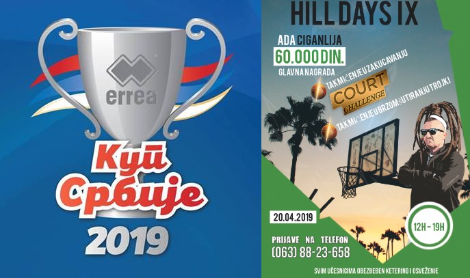 СПОРТСКИ ВИКЕНД НА АДИ