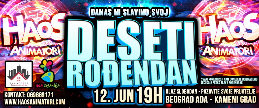 ВЕЛИКИ СПЕКТАКЛ ЗА ДЕЦУ