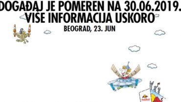 РЕД БУЛ ФЛУГ ТАГ ИПАК СЛЕДЕЋЕГ ВИКЕНДА!